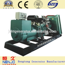 Yuchai 687KVA Diesel Generator Set